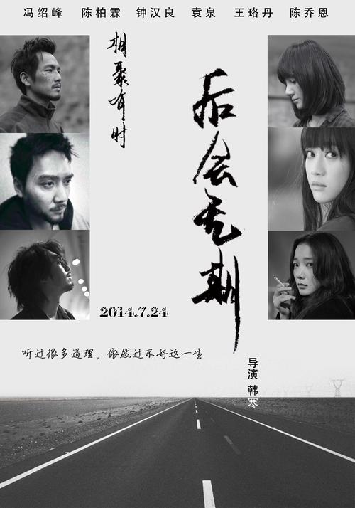 哪里能办奥奇塔浸会大学学位证