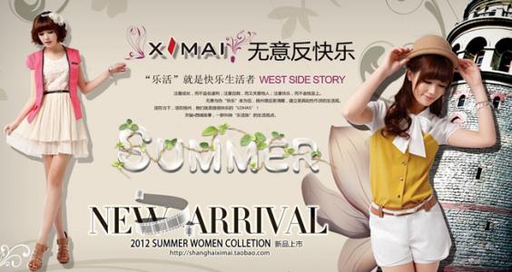 哪里可以制作华夏银行存款证明